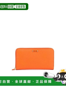 香港直邮Fendi 'Crayons'钱包 8M0299F09真皮拉链