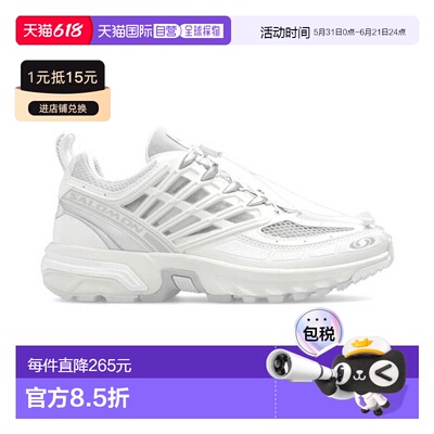 香港直邮SALOMON薩洛蒙 L47179900 UK 9.5萨洛蒙运动鞋