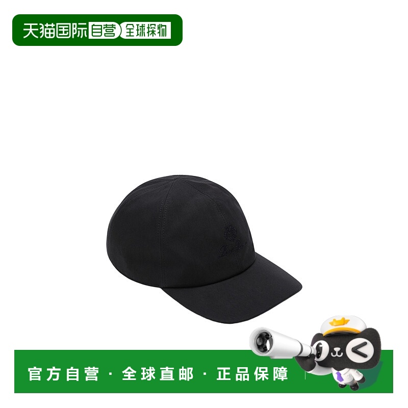 香港直邮Loro Piana 可调节棒球帽 FAP1491