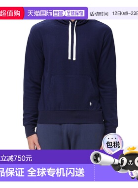 1h可退 香港直邮Polo Ralph Lauren 抽绳连帽卫衣 714P01948
