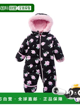 自营Wippette Rose Print Quilted Pram - black 美国奥莱直发