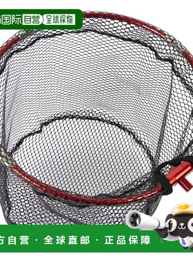 日本直邮HB Concept Last Winning 轻型钓鱼用抄网30厘米红色