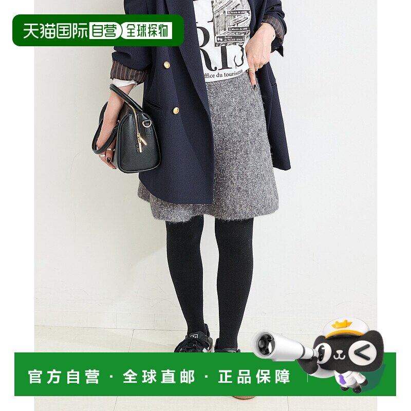 1h可退 日本直邮B.C STOCK 女装 宽松半高领中针针织迷你裙 弗拉