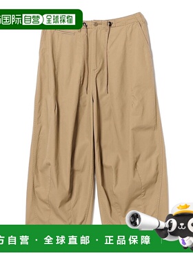 1h可退 日本直邮Needles 男装 宽松立体剪裁半拉链 H.D. 裤 11243