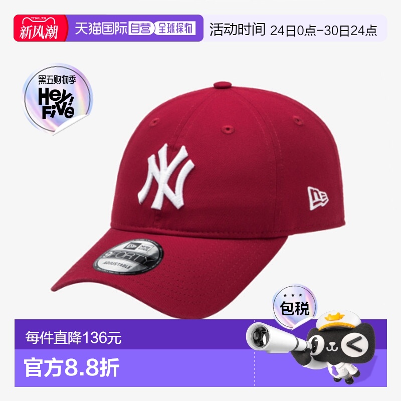 韩国直邮NEW ERA 男士帽子14561841 940UNST MLB BASIC NEYYAN SC