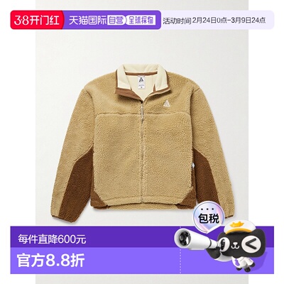 1h可退 香港直邮潮奢 Nike 耐克 男士 ACG Canwell Glacier Therm