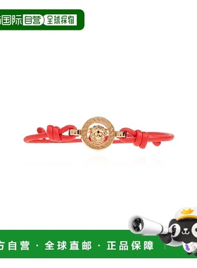 香港直邮VERSACE 男士手链手镯 10196681A006371R00V CO 红色