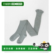 保暖显瘦 1h可退 棒针打底 女士 秋冬基础款 日本直邮Steven Alan