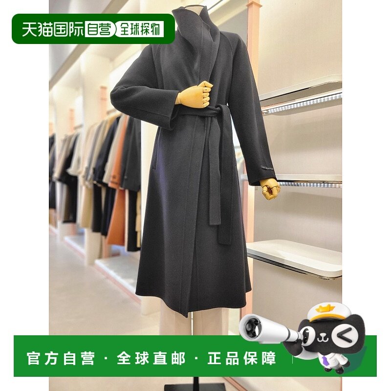 韩国直邮[ITMICHAA] 女性有领羊绒手工大衣 (羊毛西装)ITOCHHC740