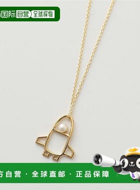 日本直邮ALIITA NAVE ESPACIAL PERLA 项链 ROLO 女士小盒式图案-