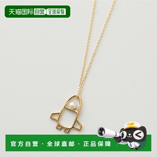 日本直邮ALIITA NAVE ESPACIAL PERLA 项链 ROLO 女士小盒式图案-