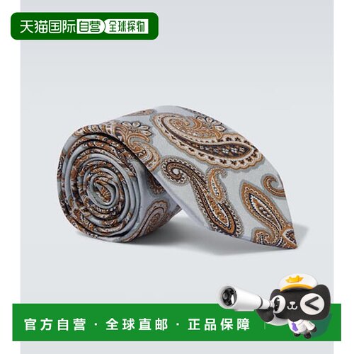 1h可退 香港直邮Etro 艾特罗 男士 佩斯利真丝提花领带 colorful