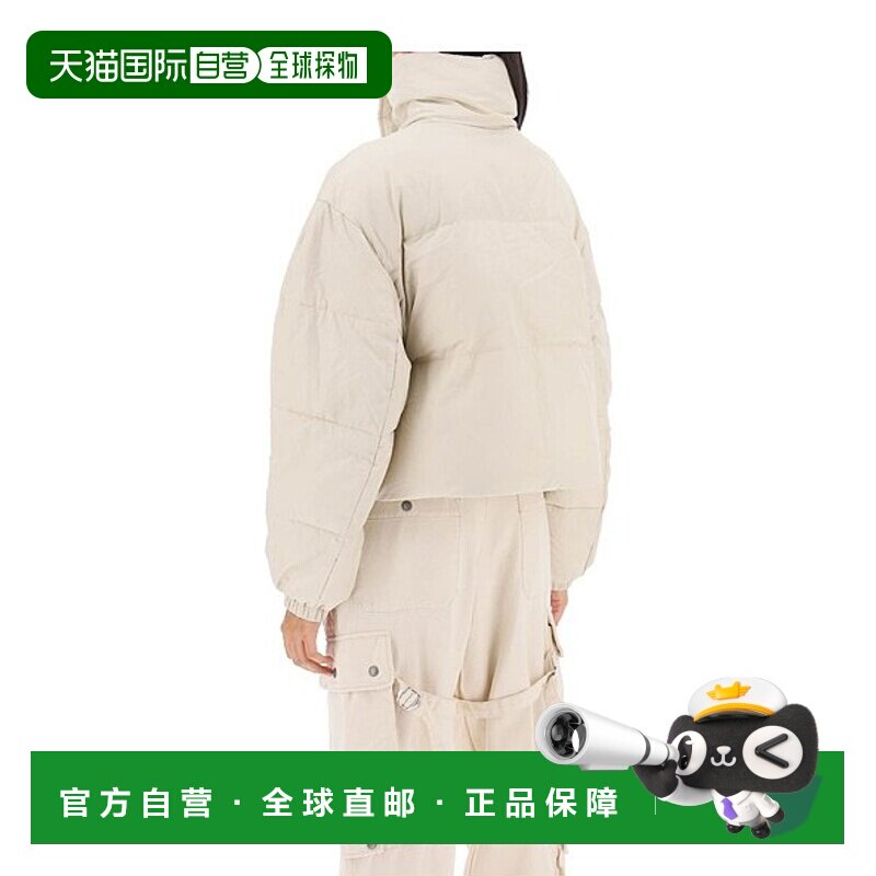 香港直邮ISABEL MARANT ÉTOILE 女士羽绒服 MA0129FAA3C51E23EC