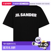 SANDER 男士 T恤 香港直邮JIL J22GC0221J20349001 SS2026