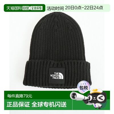 日本直邮THE NORTH FACE Cappucho Lid 针织帽男女通用 [NN42544]