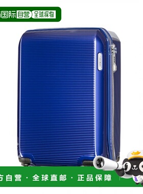 韩国直邮SAMSONITE新秀丽行李箱拉杆箱55/20ARQ-AZ921001