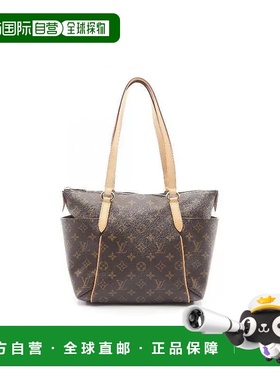 日本直邮中古LV路易威登女包A级95新Totally MMTotally MM托特包