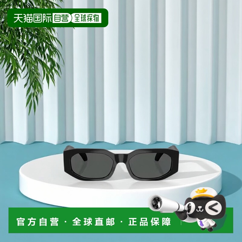 1h可退 香港直邮VERSACE 男士太阳镜 VE4489U536087 AW2025 黑色