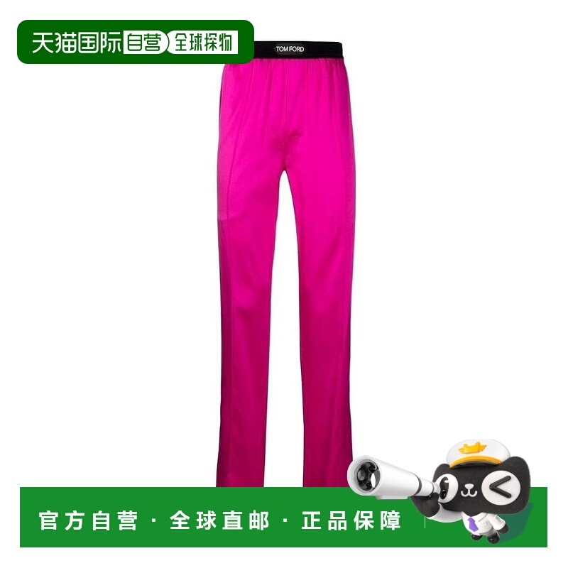 香港直邮Tom Ford logo裤腰睡裤 T4H201010