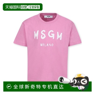 S5MSJUTH063MS003 1h可退 女童襯衫 SS2025 香港直郵MSGM 粉紅色