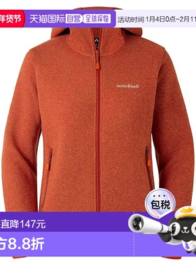 1h可退 香港直邮mont-bell 女士户外风衣 2306180OG CO 橙色 CLIM