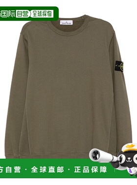 香港直邮Stone Island 石头岛 男士 標誌貼片圓領運動衫 K2S15610