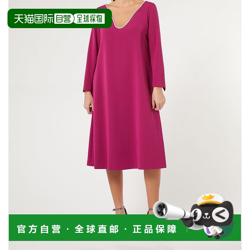 自营marina rinaldiTRESA - raspberry 美国奥莱直发