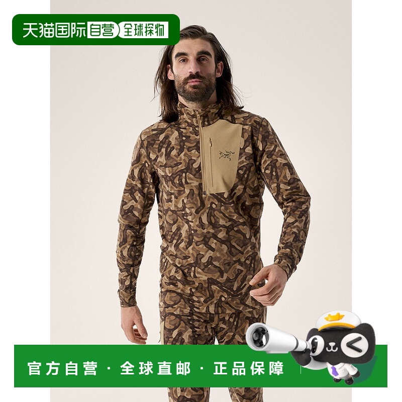 欧洲直邮Arc'teryx始祖鸟 RHO LT印花颈部拉链衫 男装