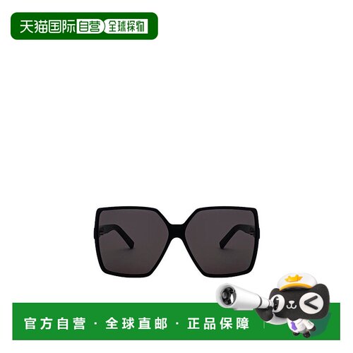 香港直邮SAINT LAURENT 女士眼镜 SL232BETTY001 CO 黑色 SAINT L