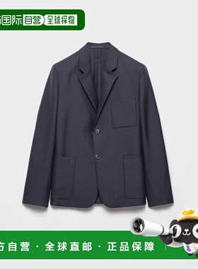 1h可退 欧洲直邮PRADA 普拉达 26春夏 UGM315_16B9_F0008_S_FMO