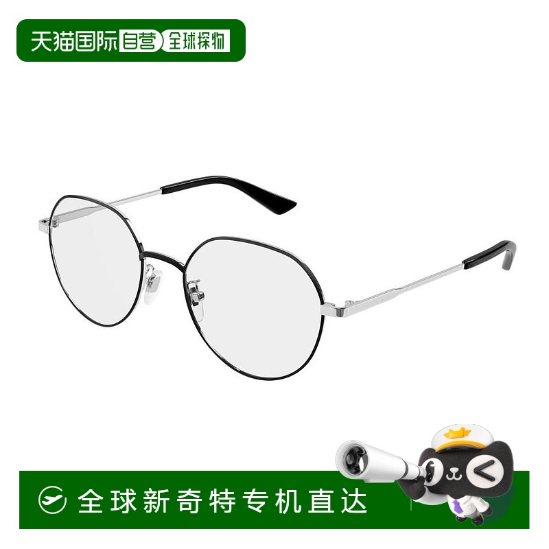 1h可退香港直邮Gucci古驰男士-eyeglasses眼镜 GG1232OA003G