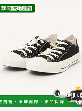 1h可退 日本直邮CONVERSE 匡威 男装 联名系列 AS GD OX 黑色 搭