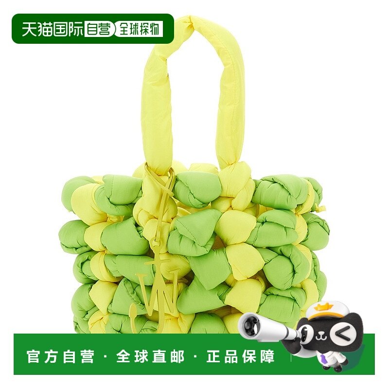 欧洲直邮J.W. ANDERSON 男士手提包HB0513FA0237219