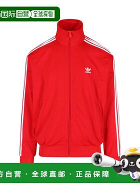 1h可退 香港直邮adidas 阿迪达斯 男士 红色毛线衫 IJ7060BETSCAW