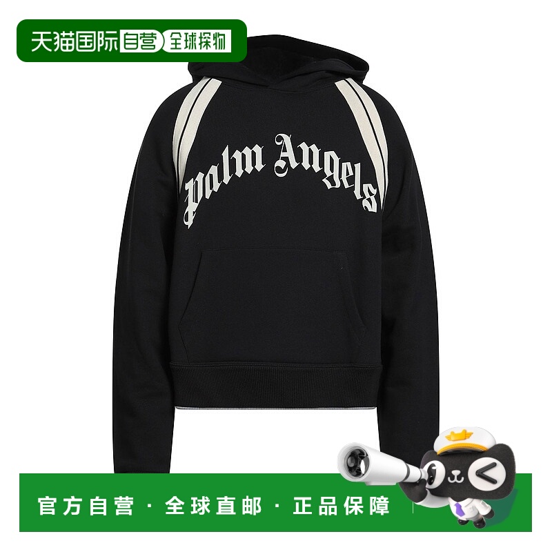 1h可退 香港直邮潮奢 Palm Angels 棕榈天使 男士 连帽运动衫