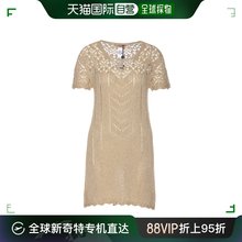 香港直邮TWIN - SET 女士半身裙 241TT313111642