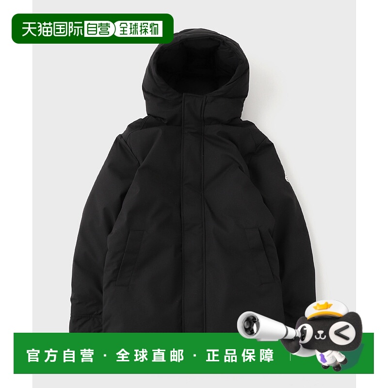 1h可退 日本直邮Pyrenex 男装 Pau HMY031 宽松立体剪裁羽绒外套