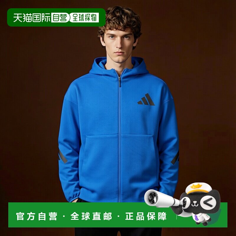 【美国直邮】adidas 男士 帽衫运动夹克衫