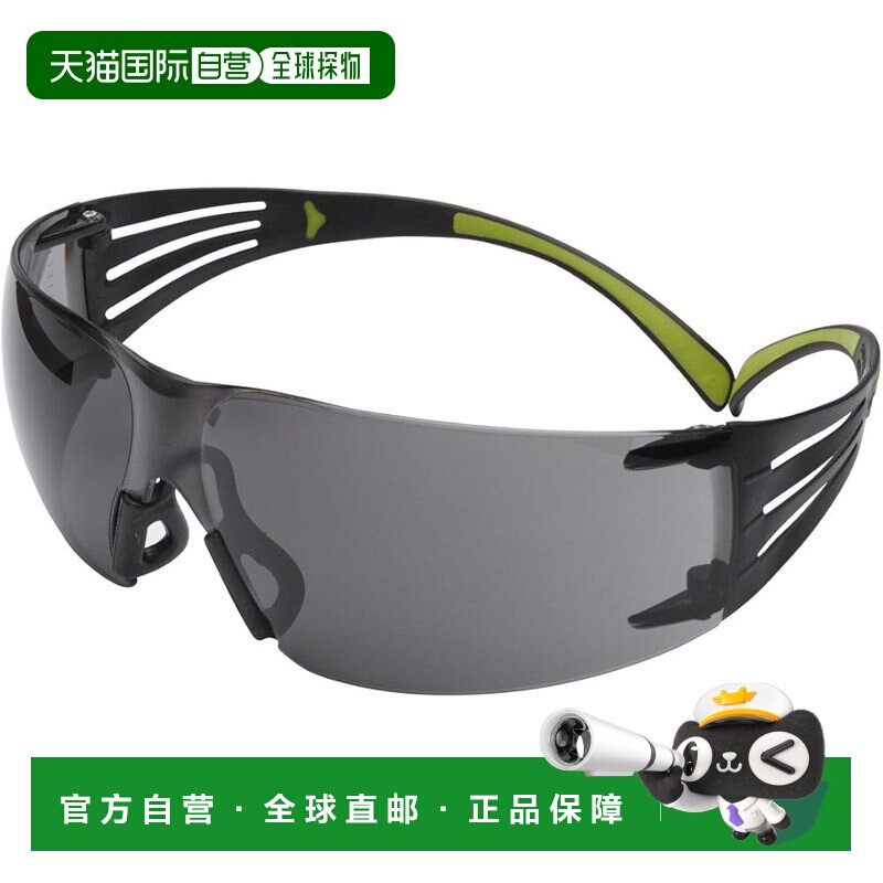 【日本直邮】3M SecureFit 安全眼镜 灰色镜片 SF402AF防护