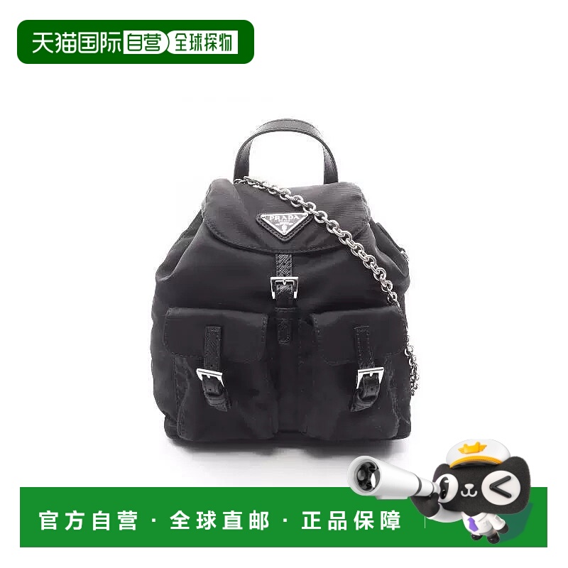 日本直邮中古Prada普拉达女包A级95新triangle logo三角Logo尼龙