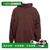 运动衫 1h可退 brown棕色 二次方 男士 香港直邮潮奢 Dsquared2