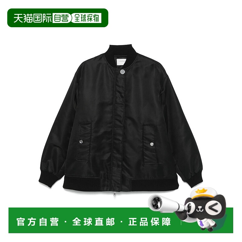 香港直邮Sportmax 斯宝麦斯 女士 MAX MARA SPORTMAX 夹克 252202