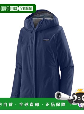 自营欧洲直邮PATAGONIA  Torrentshell 3L 深蓝色尼龙女士夹克