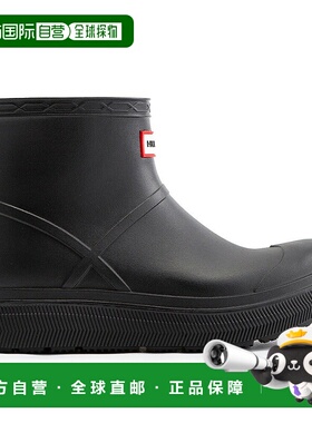 日本直邮HUNTER 雨鞋 男士 女士 UFS7105PVC Hunter 中性款 PLAY