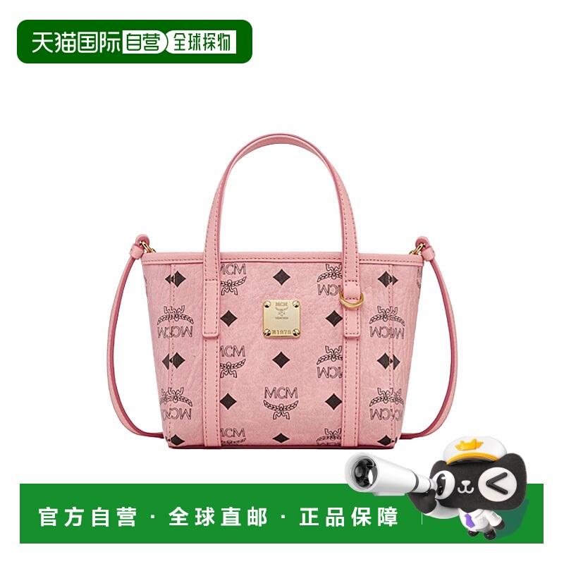 香港直邮MCM 专柜款Toni Visetos迷你徽标印花皮革女士单肩斜挎手