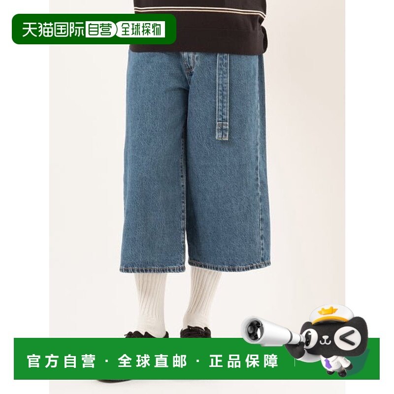 日本直邮levi’s TWISTED BAGGY李维斯牛仔裤