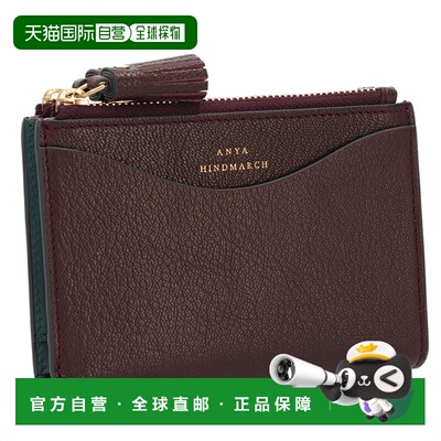 日本直邮Anya Hindmarch PEEPING EYES 小型双拉链钱包 (204873)