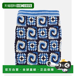 1h可退 香港直邮Staud 女士 Brazing 棉质钩花迷你半身裙 001405