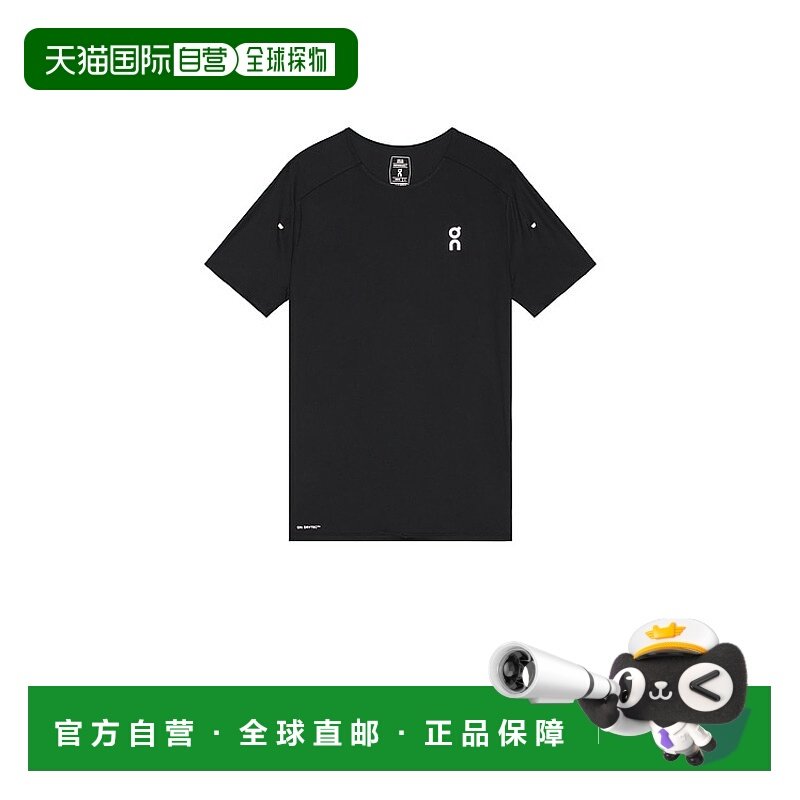 1h可退 香港直邮On 男士 Performance-T 上衣 1ME10230106昂跑