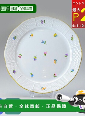 日本直邮Herend 盘 Mille Fleur 盘餐具 25cm 524000 MF 餐具厨房